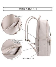 ACE BAGS & LUGGAGE Jewelna Rose リモハピ2 リュックサック B4サイズ 15.6インチPC収納 10965 通勤 仕事 ジュエルナローズ ビジネスバッグ
