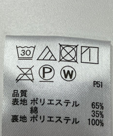 ONWARD Reuse Park 【any FAM】スカート春夏