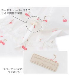 PET PARADISE ペットパラダイス ケープ付き レインコート 《チェリー》 中型犬 大型犬