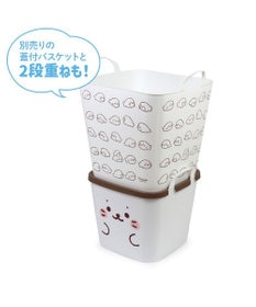 Mother garden しろたん いっぱい柄 マルチバスケット