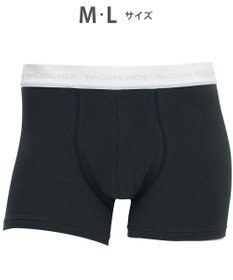 WACOAL MEN ボクサーパンツ 【気持ちいいパンツ】 綿混 前閉じ WT3420 /ワコールメン