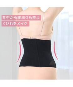 BRADELIS New York 【BRADELIS NewYork peace】すらっと細みえウエストニッパー24