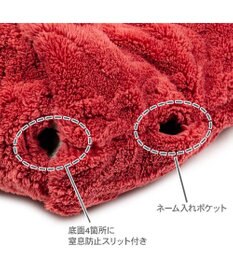 PET PARADISE ペットパラダイス 遠赤外線 筒型 寝袋 《アランボア柄》 Ｌ