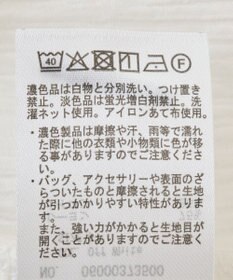 Green Parks 半袖シアーシャツワンピース