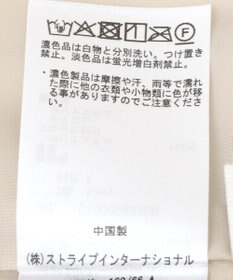 earth music&ecology ウエストシャーリングティアードスカート