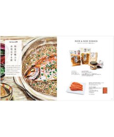 antina gift studio DEAN & DELUCA ギフトカタログ(ブックタイプ) ＜IVORY-BC(アイボリー-BC)＞