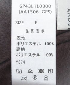 Green Parks ・ＡＮＤＳＥＡＲＣＨ　プリーツ加工Ｉラインスカート