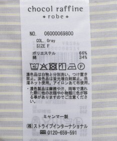 Green Parks イージーケア裾ドロストシャツ