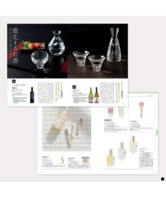 PRESENTERS ROOM ベストコレクション ＜Dahlia-(ダリア)＞