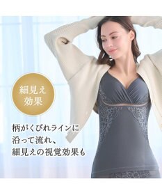 BRADELIS New York 【BRADELIS NewYork peace】綿混キャッチャーカップレースブラキャミ25 ノンワイヤー 補正下着 補整 カップ付き ブラトップ ボディシェイパー