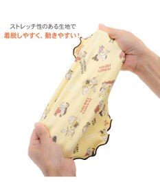 PET PARADISE スヌーピー makokoro ペティヒート 腹巻 《イエロー》 小型犬