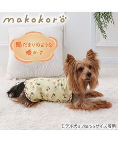 PET PARADISE スヌーピー makokoro ペティヒート 腹巻 《イエロー》 小型犬