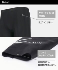 CW-X 【MEN】 CW-X スポーツタイツ 股関節・腰サポート 下半身の軸がブレにくい 球技 陸上 ロング 足首丈 3Lサイズまで対応 大きいサイズ メンズ HOO509 /ワコール