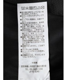 Green Parks ２ｗａｙ　巻きスカート（レース）