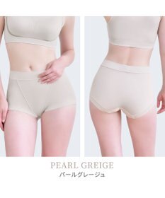 BRADELIS New York 【Yukine inc. 】ゆきねえとろりソフトシルク混ライトショーツ25  履き心地重視の補正ショーツ