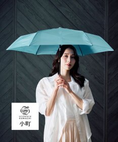 MOONBAT 【3秒でたためる傘/自動開閉】urawaza 小町(ウラワザ コマチ)  折りたたみ傘 無地 コンパクト 50cm
