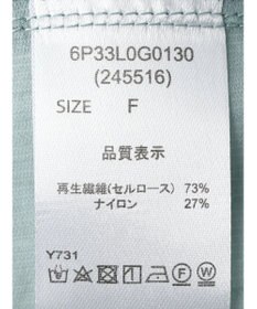 Green Parks ・ＥＬＥＮＣＡＲＥ　ＤＵＥ　ドロストスリーブチュニック