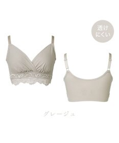 BRADELIS New York 【BRADELIS NewYork peace】綿混ストレッチハイブリッドハートカップブラ25 ブラデリス 吸汗 速乾機能 補正 ブラジャー