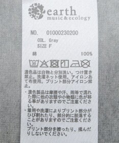 earth music&ecology ふしぎの国のアリス／ロゴデザインロンＴＥＥ