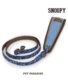 PET PARADISE スヌーピー リード 《デニム風》 ＳＳ～Ｓ 小型犬