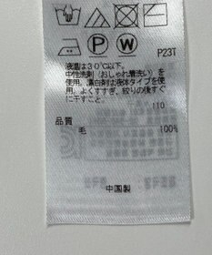 ONWARD Reuse Park 【23区】ニット秋冬