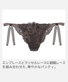 BRADELIS New York 【BRADELIS New York】ウェンディスタイルタンガ25A1