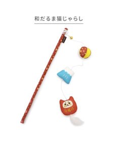 PET PARADISE ペットパラダイス キャット  和だるま 猫じゃらし