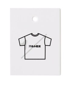 ANY L 【汗ジミ防止加工】シルケットスムースバックギャザーチュニック