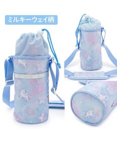 Mother garden マザーガーデン ユニコーン ポケット付き水筒カバー 《ミルキーウェイ柄》
