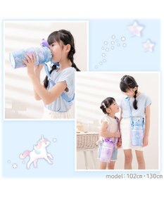 Mother garden マザーガーデン ユニコーン ポケット付き水筒カバー 《ミルキーウェイ柄》