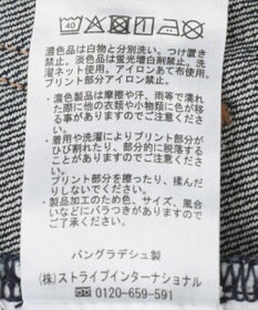 AMERICAN HOLIC カーブデニム