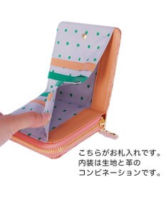 tsumori chisato CARRY クラフトフラワー ラウンドファスナー折り財布　花柄　牛革　日本製
