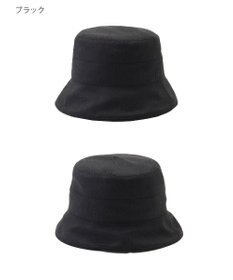 MOONBAT FURLA(フルラ)ツイードダウン ハット 帽子 UVカット サイズ調整 日本製