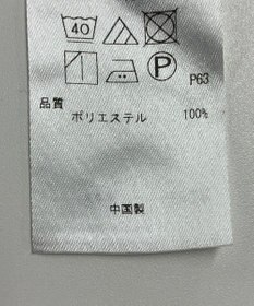 ONWARD Reuse Park 【UNFILO】パンツ秋冬