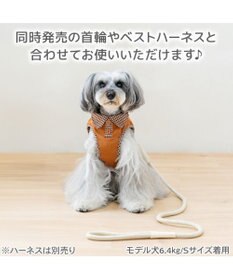 PET PARADISE ペットパラダイス ロープ リード ベージュ　ＳＳ～ＳＭ