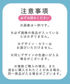 AMPHI 【数量限定　特別価格】 ショーツ ３枚セット ZWH236 アンフィ／ワコール