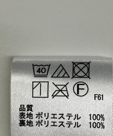 ONWARD Reuse Park 【any FAM】スカート春夏