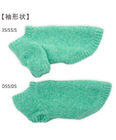 PET PARADISE J.PRESS シャギー風 杢ニット 小型犬