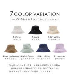 MOONBAT 【一級遮光/UVカット】UVラフィネハット（つば広タイプ） 速乾/接触冷感/手洗いOK/サイズ調整可能/抗菌防臭加工