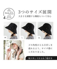MOONBAT 【一級遮光/UVカット】UVラフィネハット（つば広タイプ） 速乾/接触冷感/手洗いOK/サイズ調整可能/抗菌防臭加工