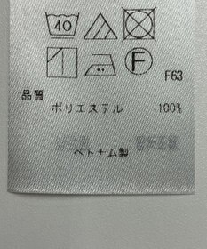 ONWARD Reuse Park 【23区】ワンピース春夏