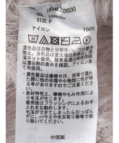 earth music&ecology ファークロスニットプルオーバー