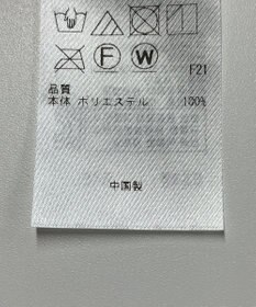 ONWARD Reuse Park 【ICB】スカート春夏