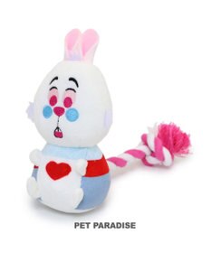 PET PARADISE ディズニー アリス 白うさぎ ロープトイ