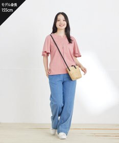 Tiaclasse 【おのののかさん着用】「サマケア」キーネックフレアスリーブトップス