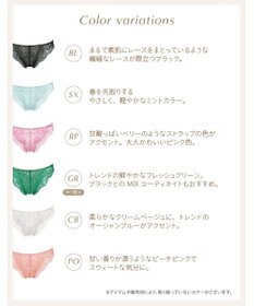 Wing Wing Lesiage 【1000シリーズ】 ペアショーツ はきこみ丈あさめ PF1000 ウイング／ワコール