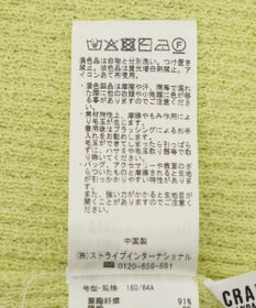 CRAFT STANDARD BOUTIQUE 前後2WAY/ミニブークレベスト