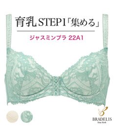 BRADELIS New York 【BRADELIS New York / 育乳ブラ・STEP1 集める】 ジャスミンステップ1ブラ22A1  しっかりバストを集めてナチュラルなシルエットを作る補整ブラ