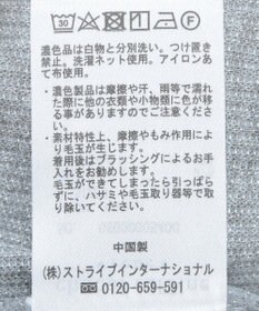 Green Parks ラメリブタートルプルオーバー