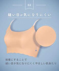 WACOAL 【GOCOCi ゴコチ】 ノンワイヤー ハーフトップ 伸びのよい素材を使用 ムレにくく快適 フラット仕上げ ホックなし ブラトップ レディース CGG220 /ワコール